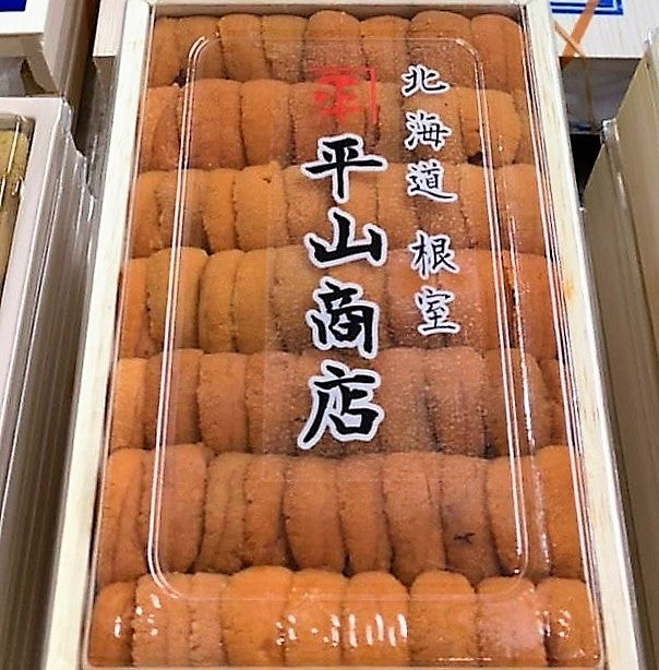 Online Order Bafun Uni  Japanese Sea Urchin Singapore